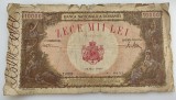 Romania - 10000 Lei 1945