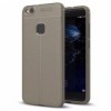Husa Silicon Autofocus Gri pentru Apple iPhone X - Protectie Premium