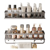 Organizator de perete Dublu, cu suport prosop, 50 cm, din otel inoxidabil, finisaj lucios, se integreaza perfect in orice decor
