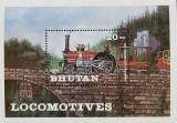 BC180, Bhutan 1984, lot 3 colite trenuri (3 poze)