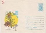 D11 - Plic necirculat tematica natura - Luna padurii 93 - 1993