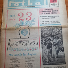 fotbal 22 august 1968-art.drobin,stefan covaci,ilie oana,tiberiu ozon,v. sanescu