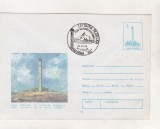bnk fil Intreg postal faruri cu stampila ocazionala Expofil Marina `82