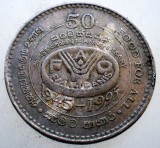 1.449 SRI LANKA FAO 2 RUPEES RUPII 1995, Asia, Cupru-Nichel