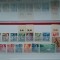 1947-R. Pfalz-Co;plet set-MNH-Perfect