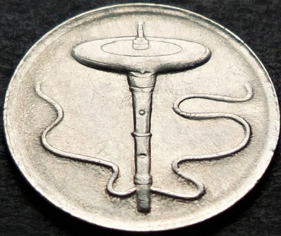 Moneda exotica 5 SEN - MALAEZIA, anul 1997 * cod 3918 = UNC foto