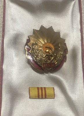 Ordinul muncii clasa 3 foto