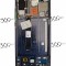 Display Xiaomi Mi 9 Pro 5G BLACK ( Service Pack )