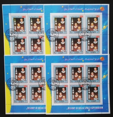 YEMEN K. -Din istoria cuceririi cosmosului-4 X1Coala mica-(Mi 878A)CTO-YK 085A foto