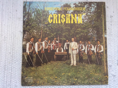 orchestra ansamblului crisana oradea Ansamblul Folcloric disc vinyl lp muzica foto