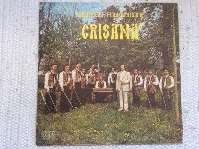 orchestra ansamblului crisana oradea Ansamblul Folcloric disc vinyl lp muzica foto