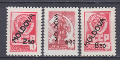 MOLDOVA 1992 SUPRATIPAR/1976 SECEREA SI CIOCANUL UZUALE MNH foto