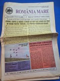 ziarul romania mare 10 iunie 2005 - redactor sef corneliu vadim tudor