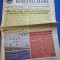 ziarul romania mare 10 iunie 2005 - redactor sef corneliu vadim tudor