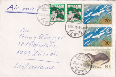 FILATELIE TEMATICA - PLIC JAPONIA TEMATICA FAUNA PASARI AIRAMAIL foto