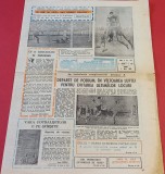 Ziarul Sportul supliment FOTBAL 07.07.1989