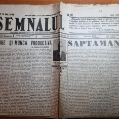 semnalul 2 decembrie 1947-art. cezar petrescu,independenta israelului