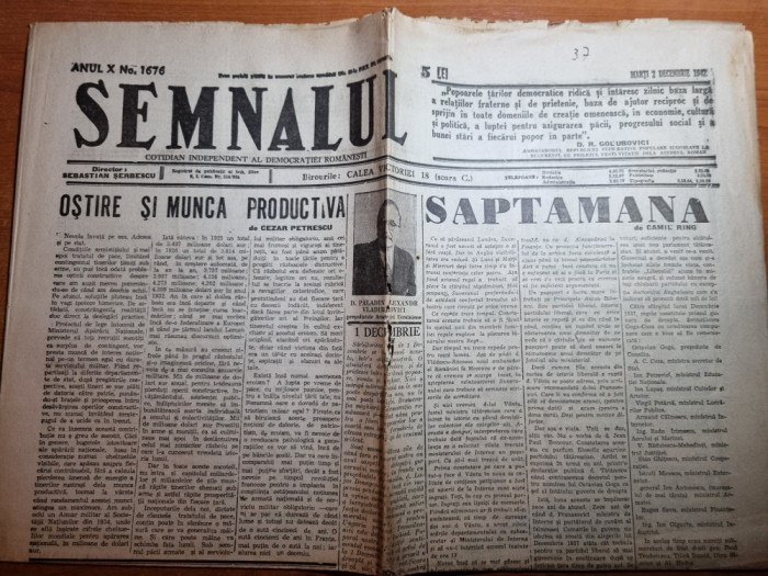 semnalul 2 decembrie 1947-art. cezar petrescu,independenta israelului