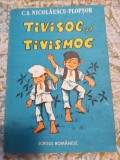 Tivisoc si tivismoc impecabila