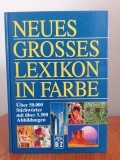 Neues Grosses Lexikon in Farbe (Enciclopedie &icirc;n culori, &icirc;n limba germană)