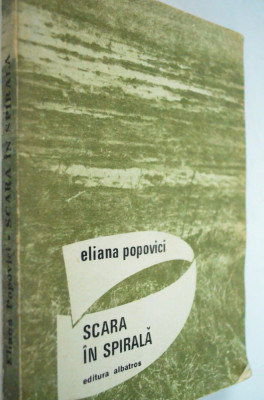 Eliana Popovici - Scara in spirala foto