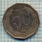 12165 MONEDA - CHILE - 50 PESOS -ANUL 2007 -STAREA CARE SE VEDE