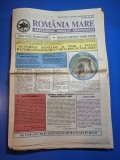 ziarul romania mare 20 iulie 2001 - redactor sef corneliu vadim tudor