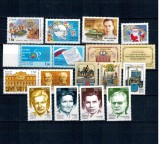 Rusia 1998 - Lot timbre neuzate