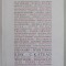 READ THE WORLD - THE MACLEHOSE PRESS SAMPLER , 2012, URME DE UZURA