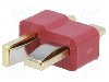Conector alimentare DC, 500V, 2 pini, seria AM-1015, {{Dimensiune pin}}. AMASS - AM1015-M
