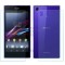 Folie Sticla Sony Xperia Z1 Front+Back Tempered Glass Ecran Display LCD