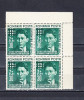 M1 TX7 12 - 1940 - Codreanu - pereche de cate patru timbre, Istorie, Nestampilat