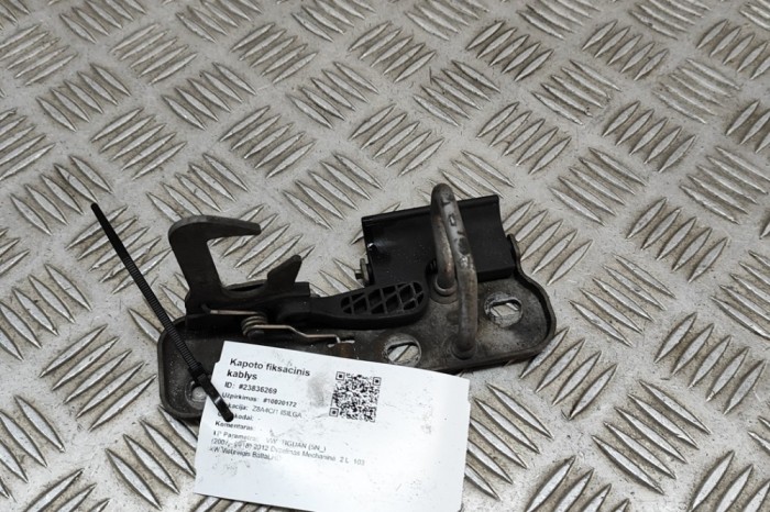 Zăvor de siguranță capota VW TIGUAN 5N_ 2012 OEM: 1K0823480 23836269