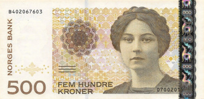 NORVEGIA █ bancnota █ 500 Kroner █ 2015 █ P-51g █ UNC █ necirculata foto