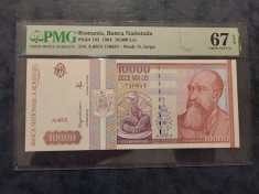 Bancnota gradata 10.000lei din 1994 PMG67EPQ foto