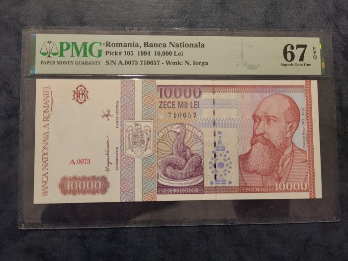 Bancnota gradata 10.000lei din 1994 PMG67EPQ