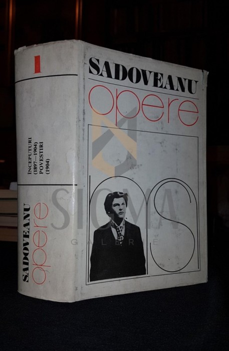 SADOVEANU MIHAIL (SIMIONESCU CORNEL, DEDICATIE SI AUTOGRAF!)