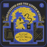 Flying Microtonal Banana - Explorations Into Microtonal Tuning - Volume 1 | King Gizzard &amp; the Lizard Wizard