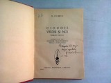 CIOCOII VECHI SI NOI - NICOLAE FILIMON ROMAN SOCIAL COMENTAT DE GEORGE BAICULESCU (CU DEDICATIA LUI G. BAICULESCU)