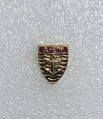 Insigna tematică maritimă foto