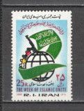 Iran.1982 Saptamina unitatii DI.43, Nestampilat