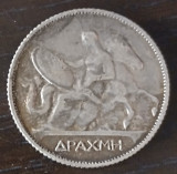 Moneda Grecia - 1 Drachme 1910 - Argint, Europa