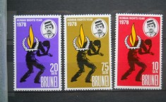 CV2 1978 SERIE BRUNEI foto