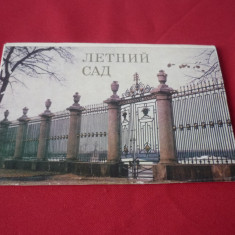 SET, LOT CARTI POSTALE RUSIA 12 BUC.