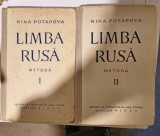 LIMBA RUSA Metoda - 2 Volume - Nina Potapova