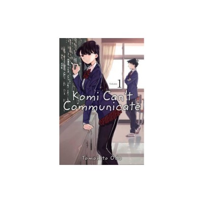 Komi Can&amp;#039;t Communicate, Vol. 1 foto