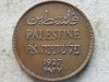 PALESTINA-2 MILS 1927, Asia, Bronz