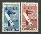 1957 - Al 2-lea congres ASIT, serie neuzata