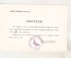 Bnk div Uniunea columbofila din RSR - Invitatie - Bucuresti 1972