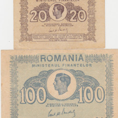 ROMANIA 20, 100 lei 1945 VF